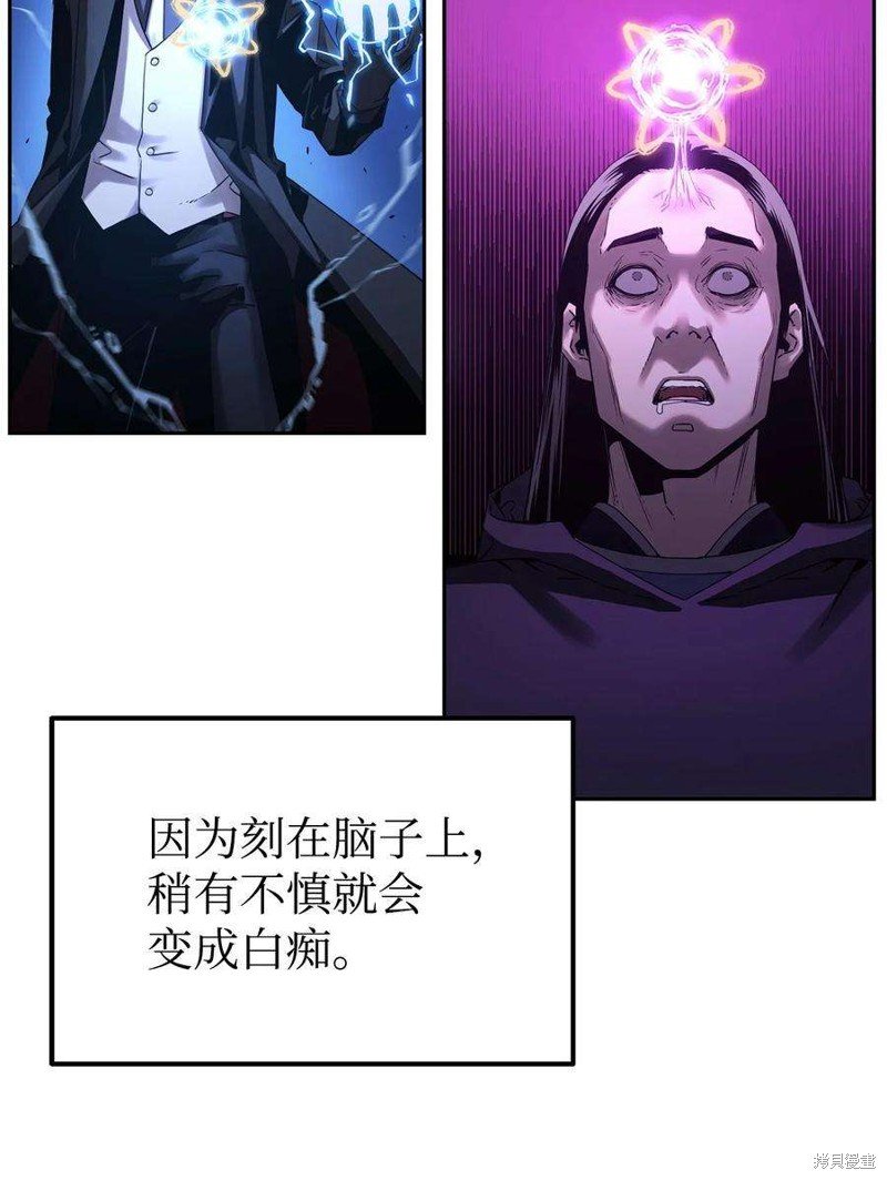 第03话