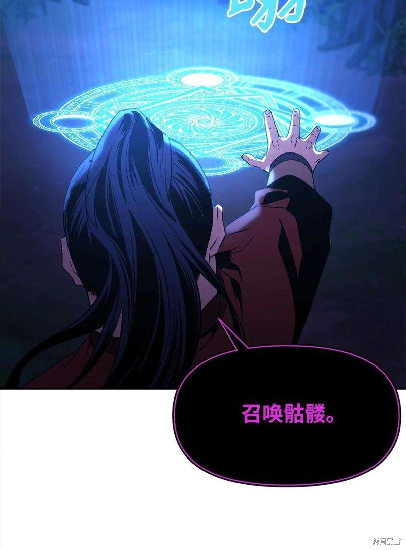 第03话