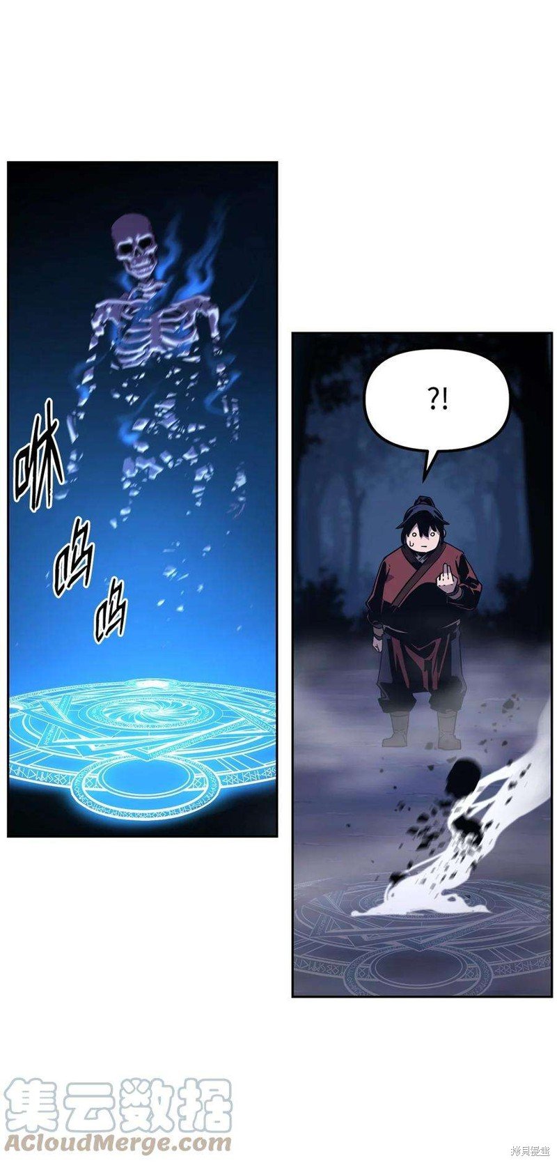 第03话