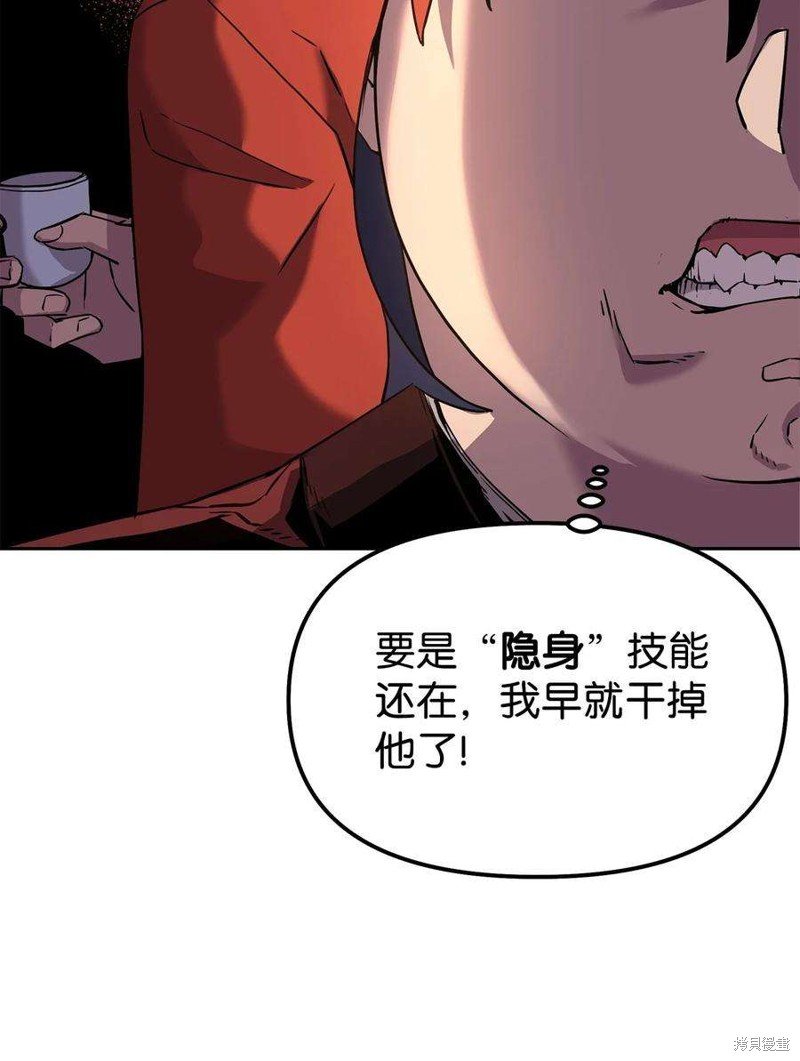 第03话
