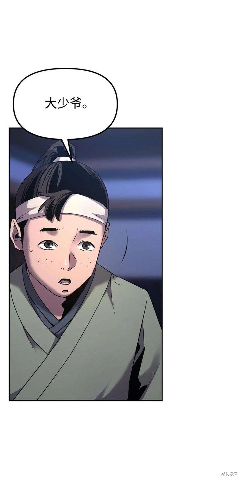第03话