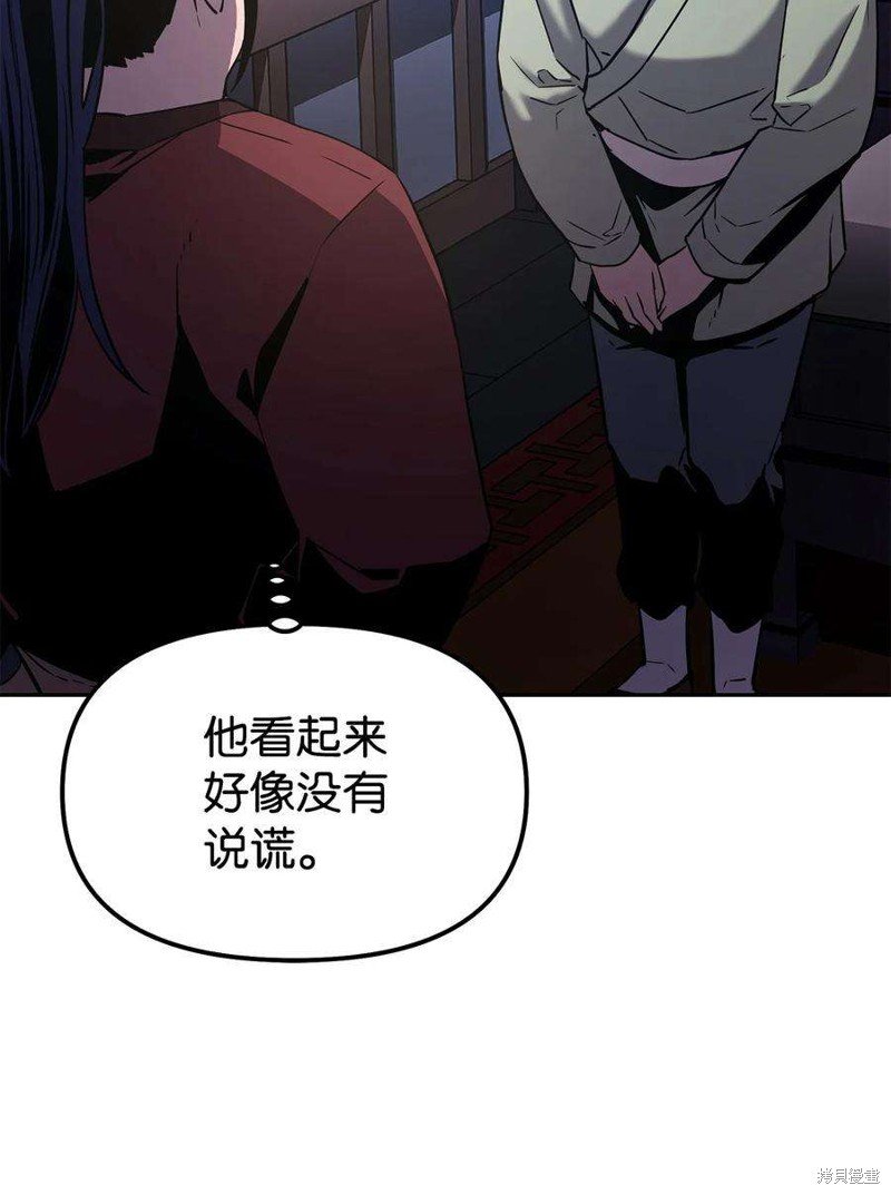 第03话