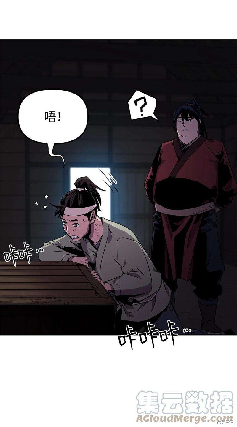 第04话