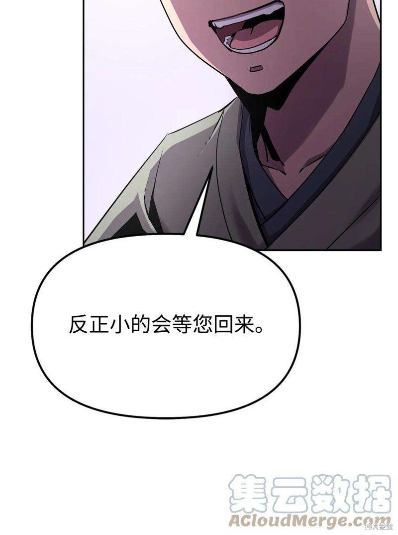 第04话