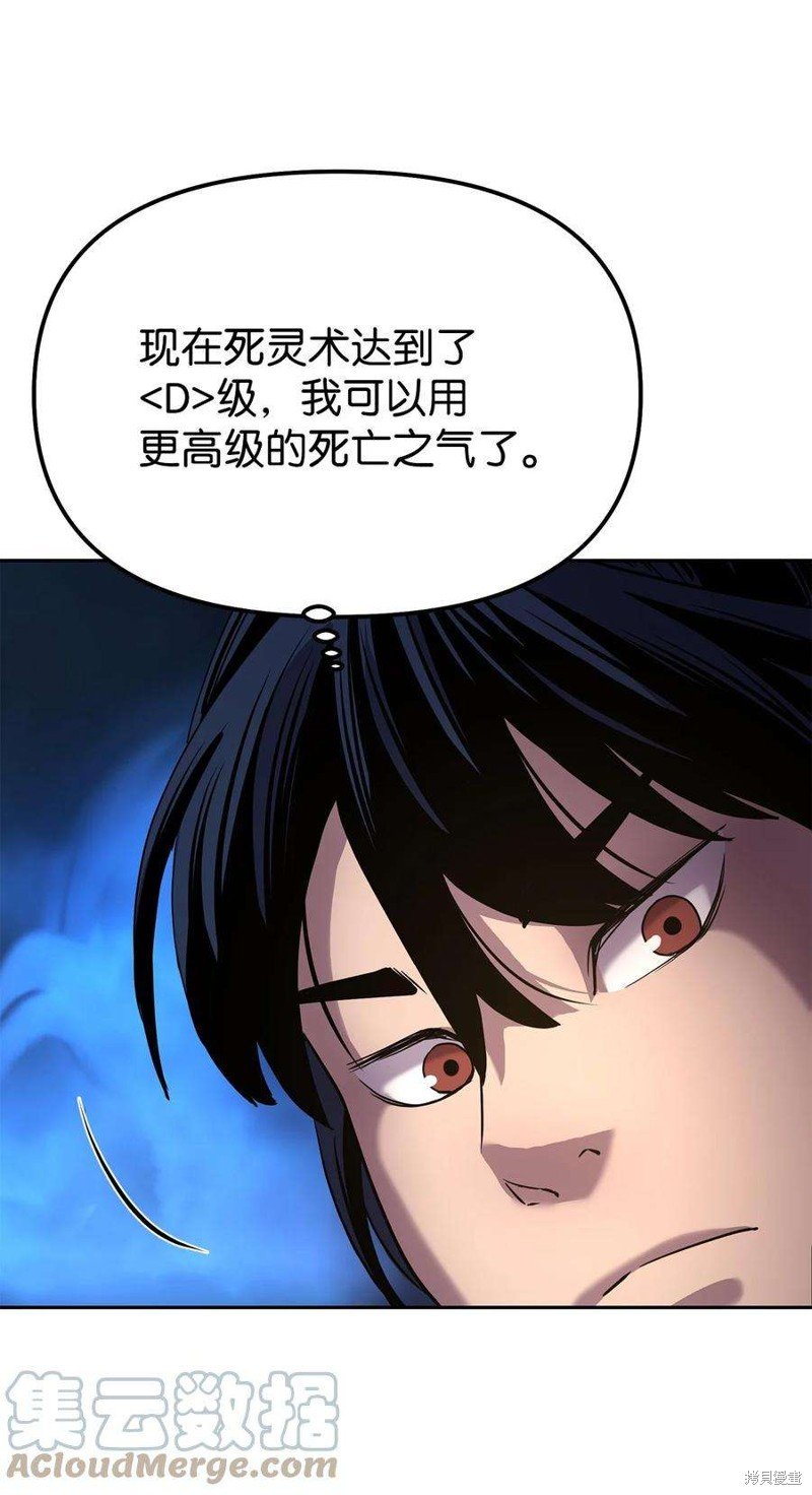 第04话