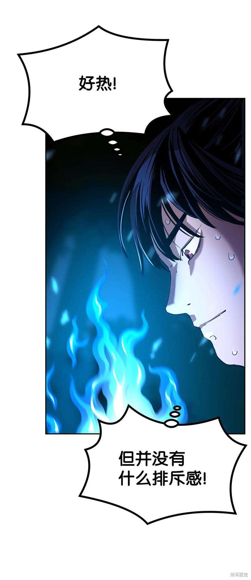 第04话