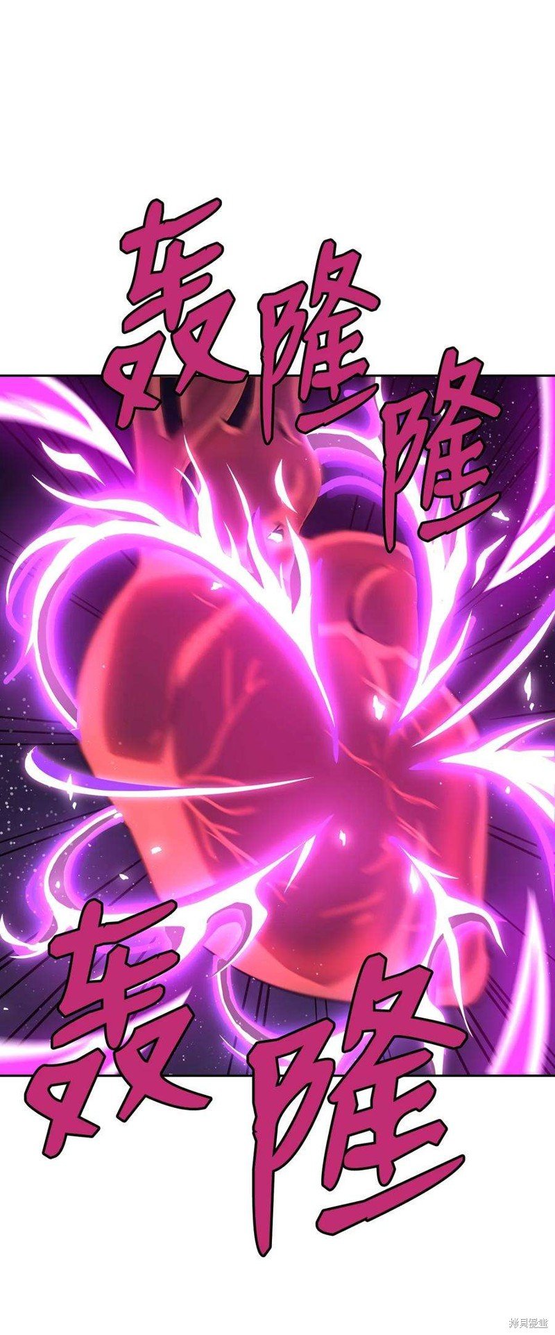 第04话