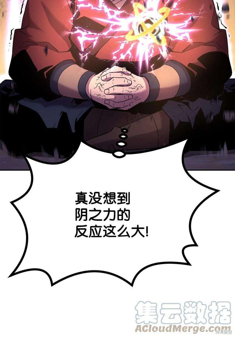 第04话