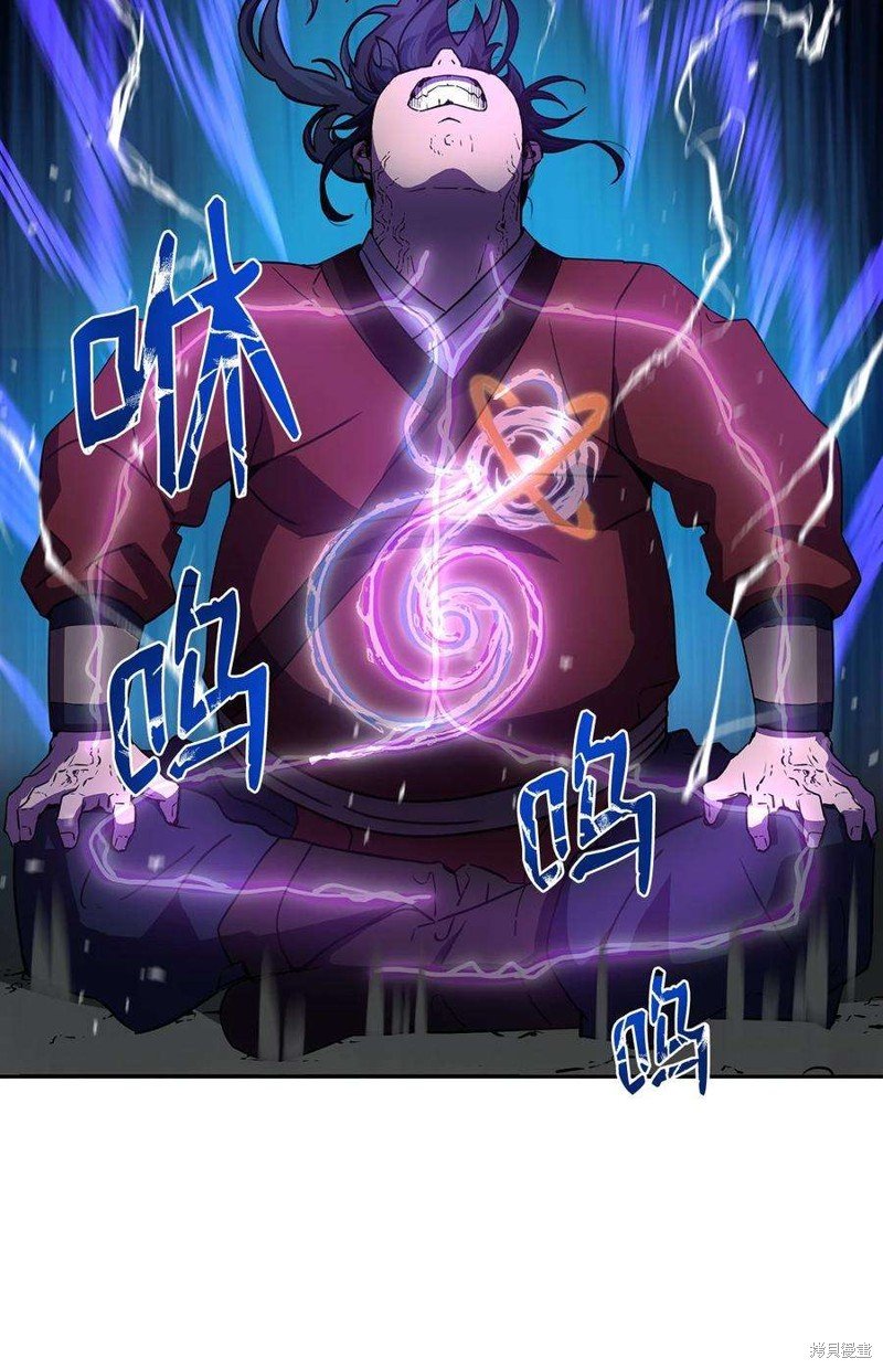第04话
