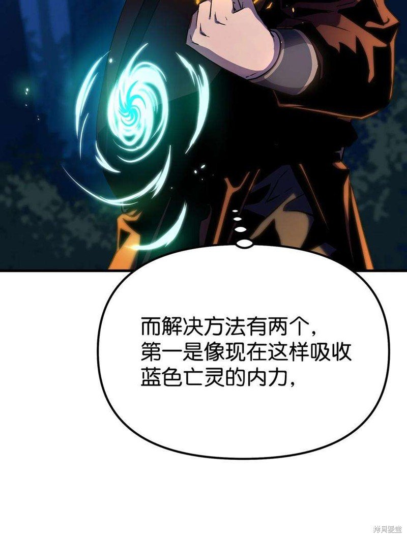 第05话