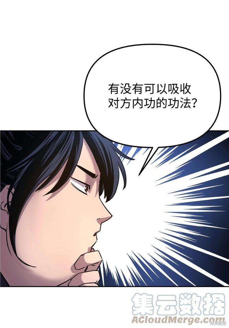 第05话