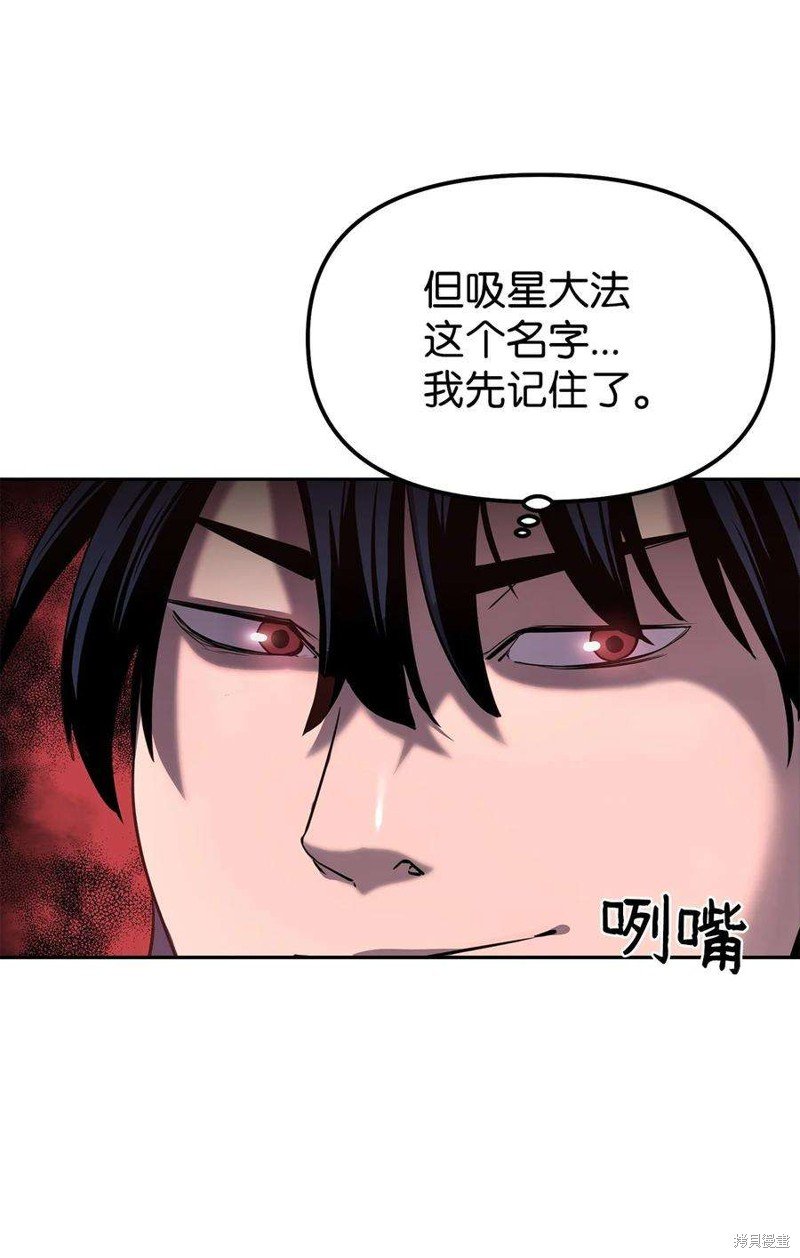 第05话