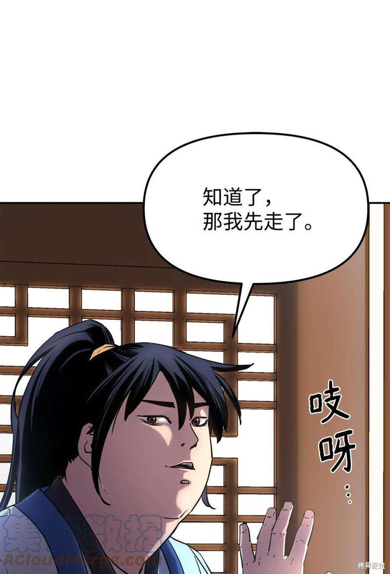 第05话