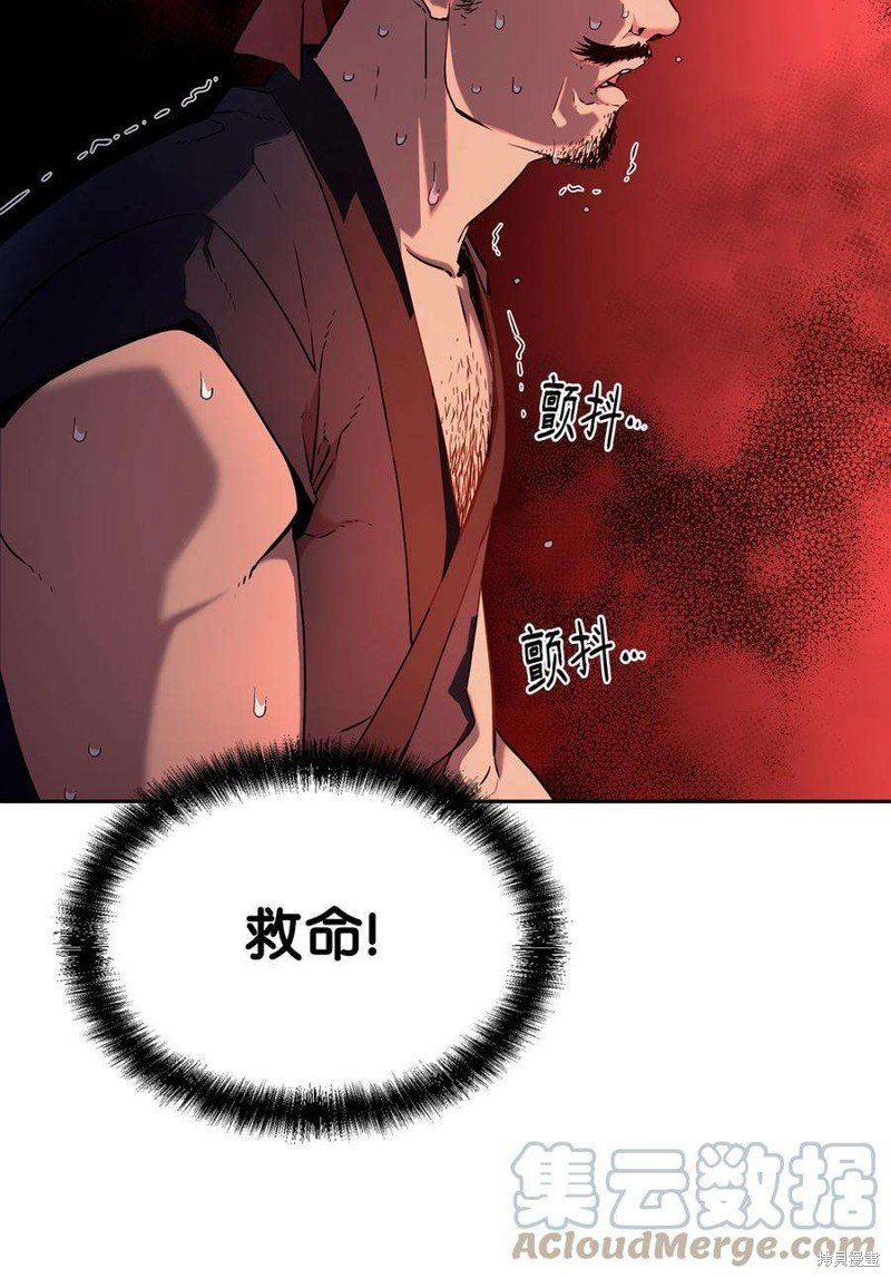 第05话