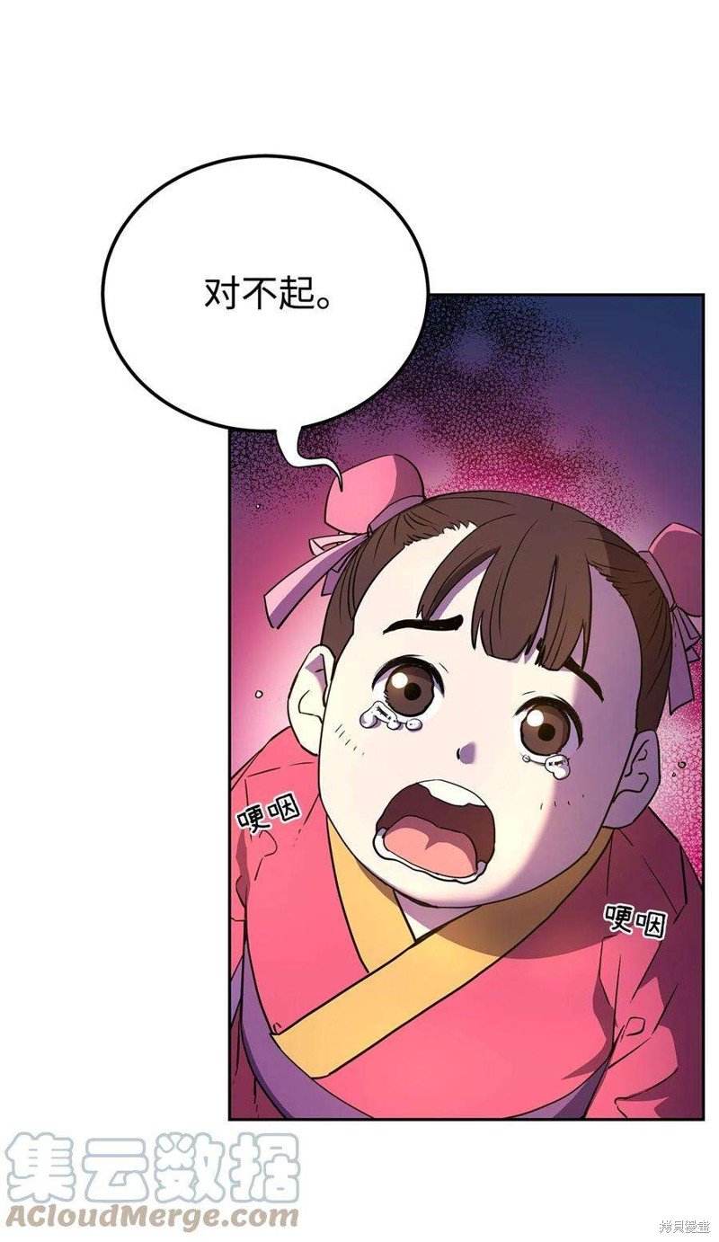 第06话
