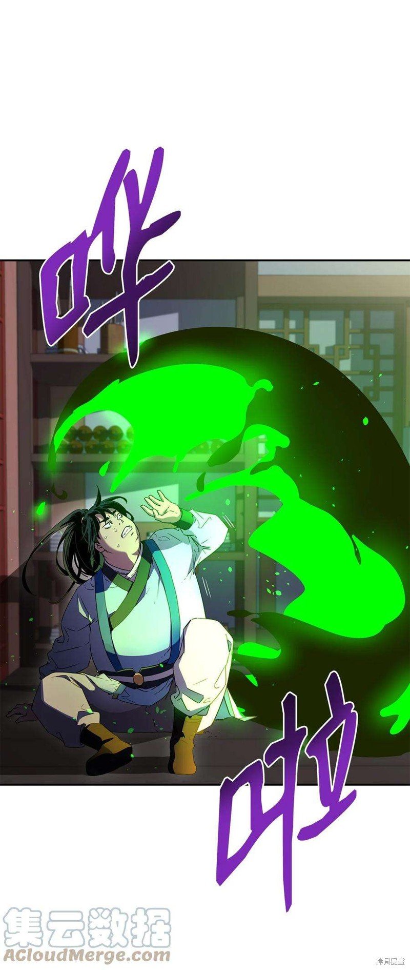 第06话