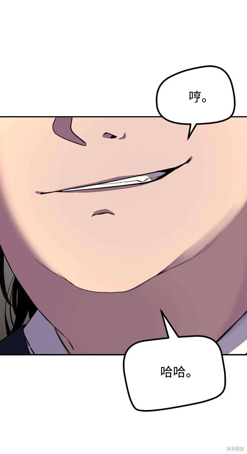 第06话