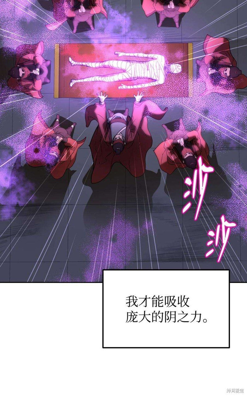 第07话