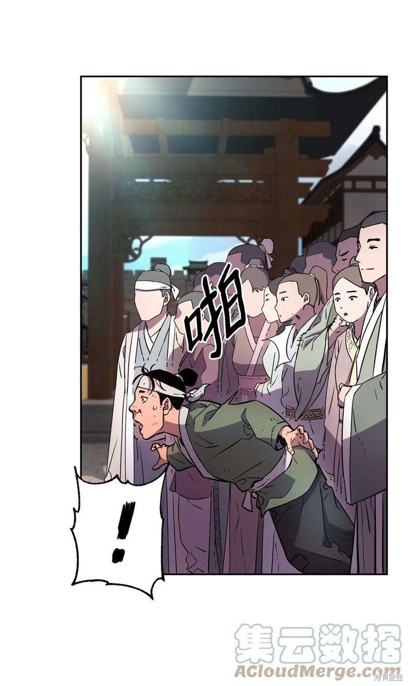 第07话