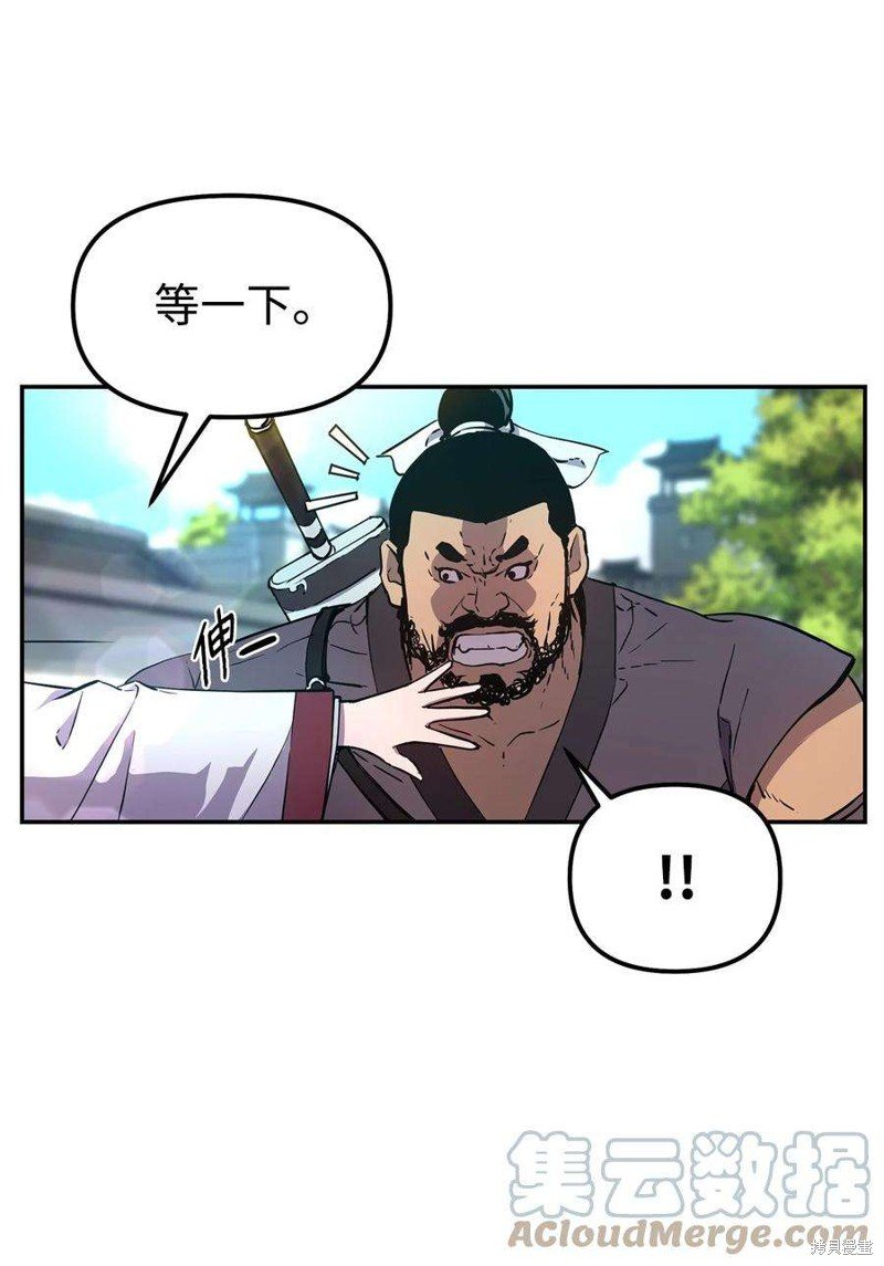 第07话
