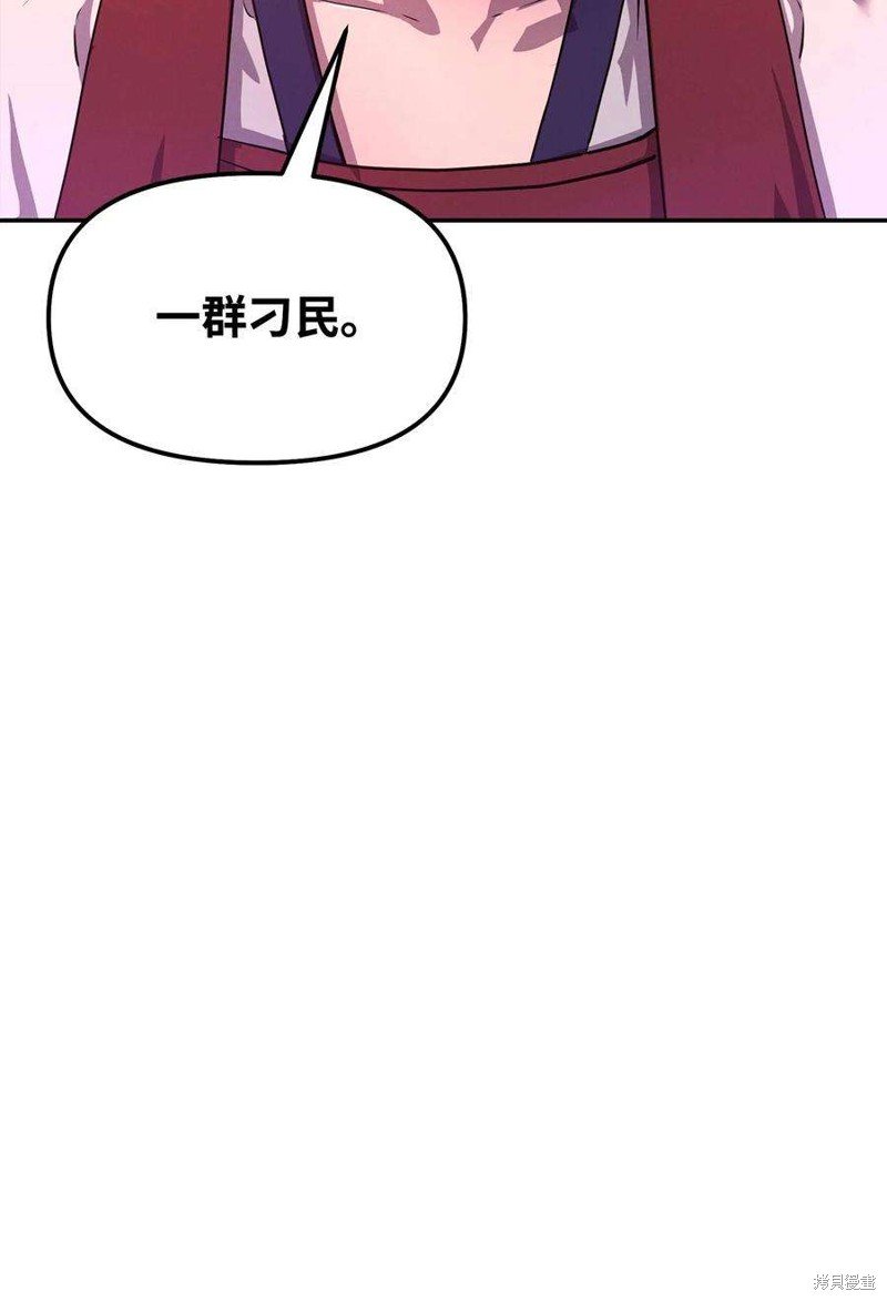 第07话