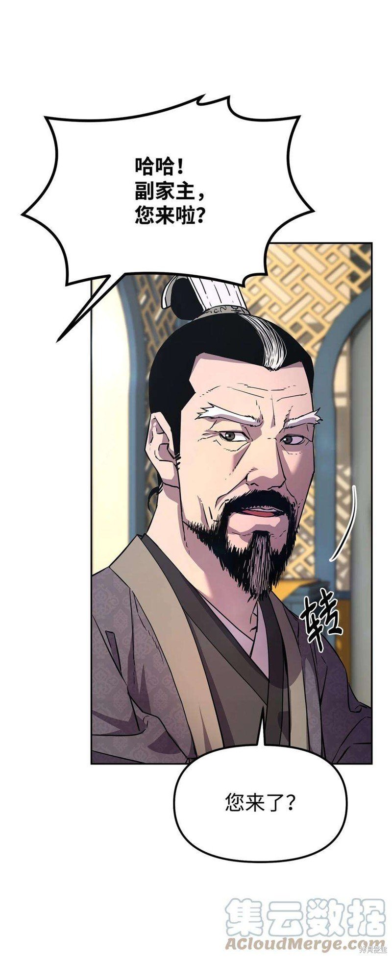第07话