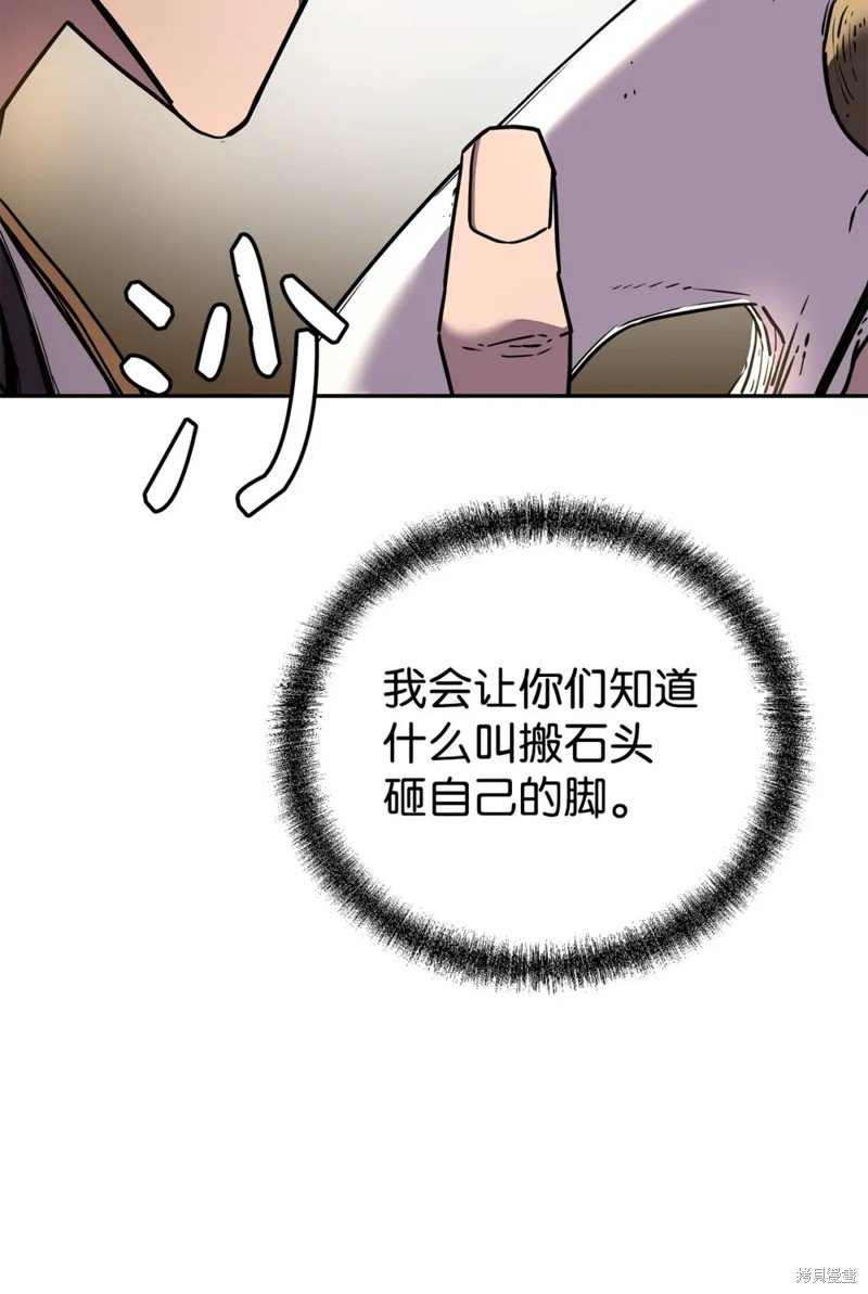 第90话