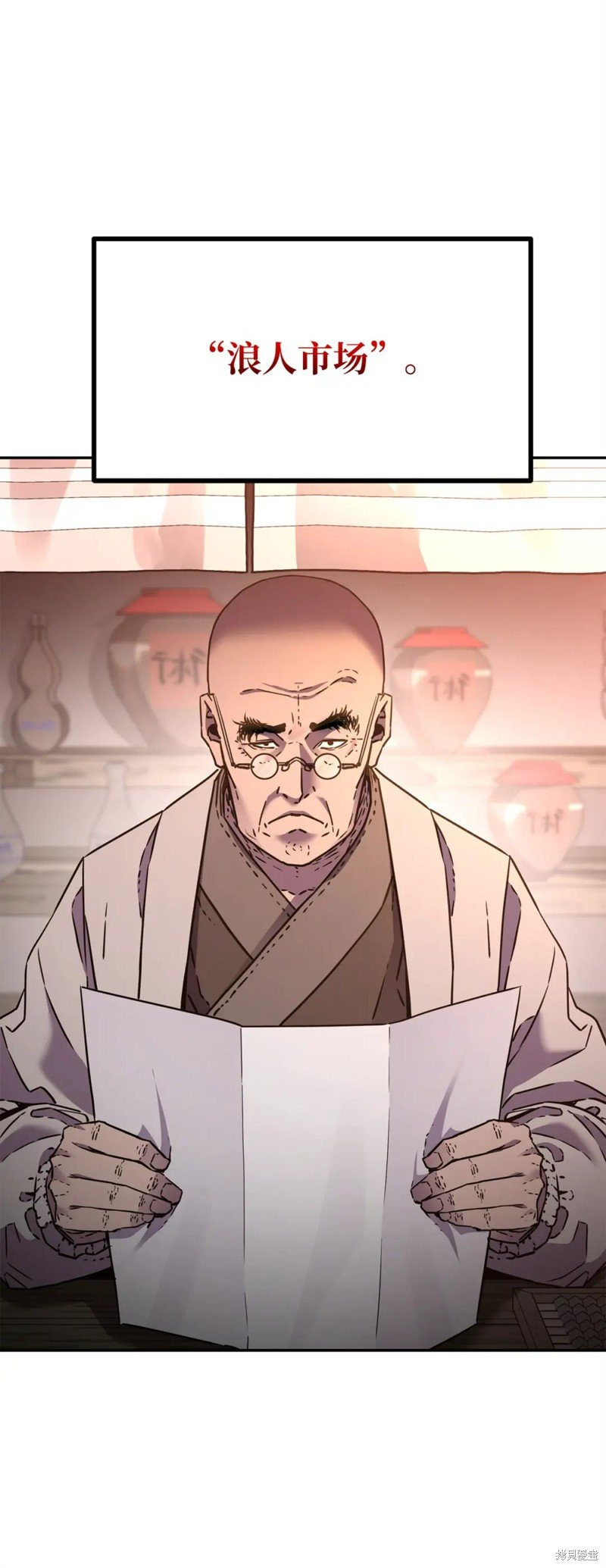 第91话