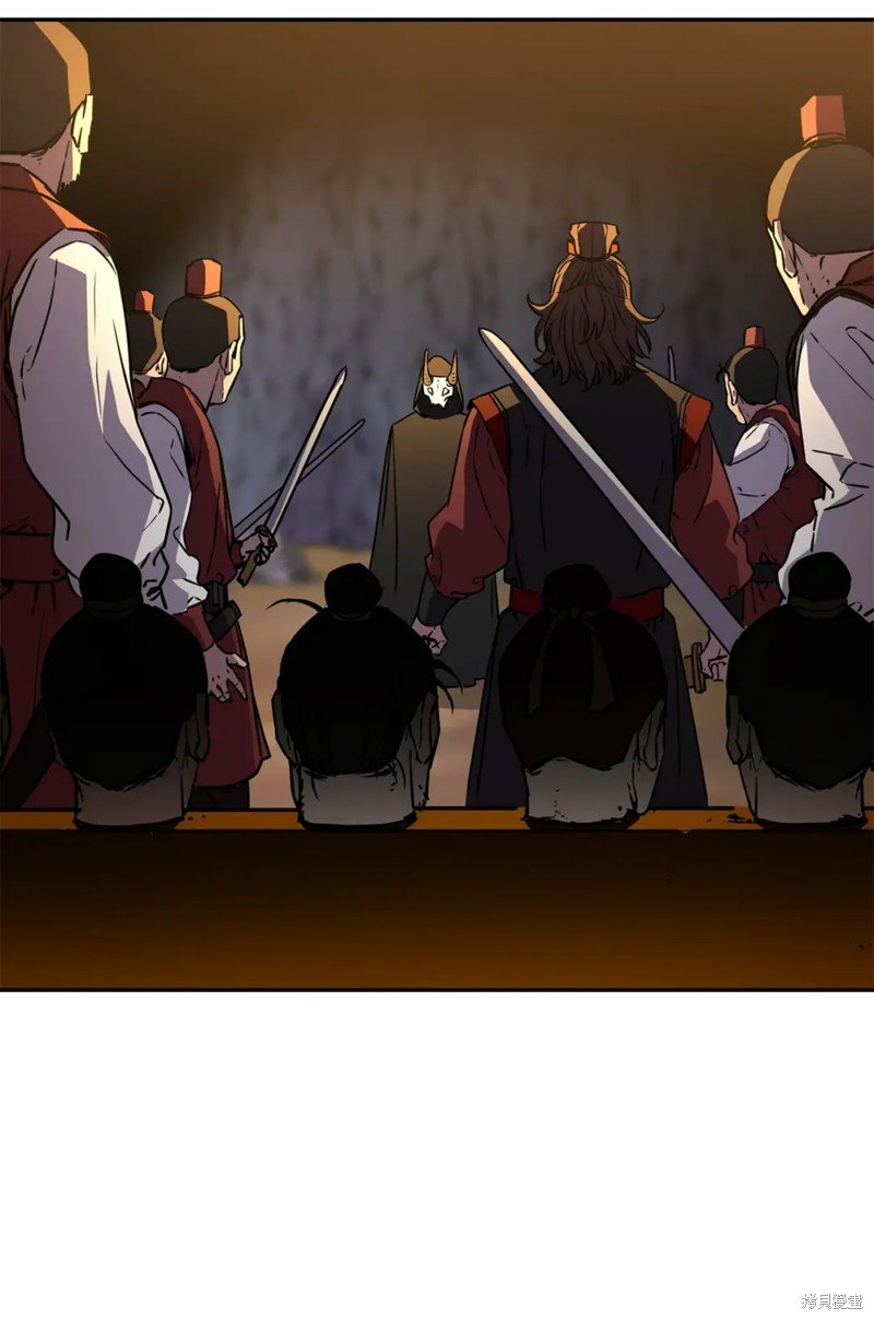 第93话