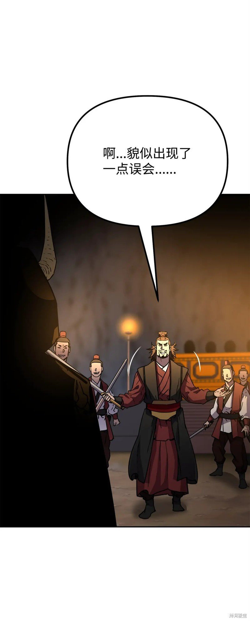 第93话