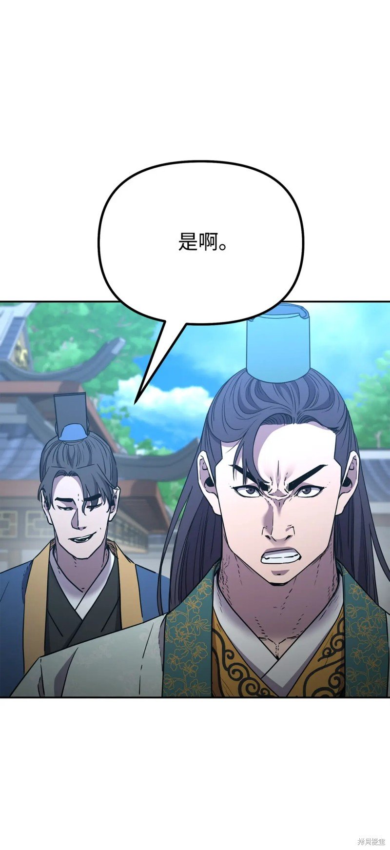第95话
