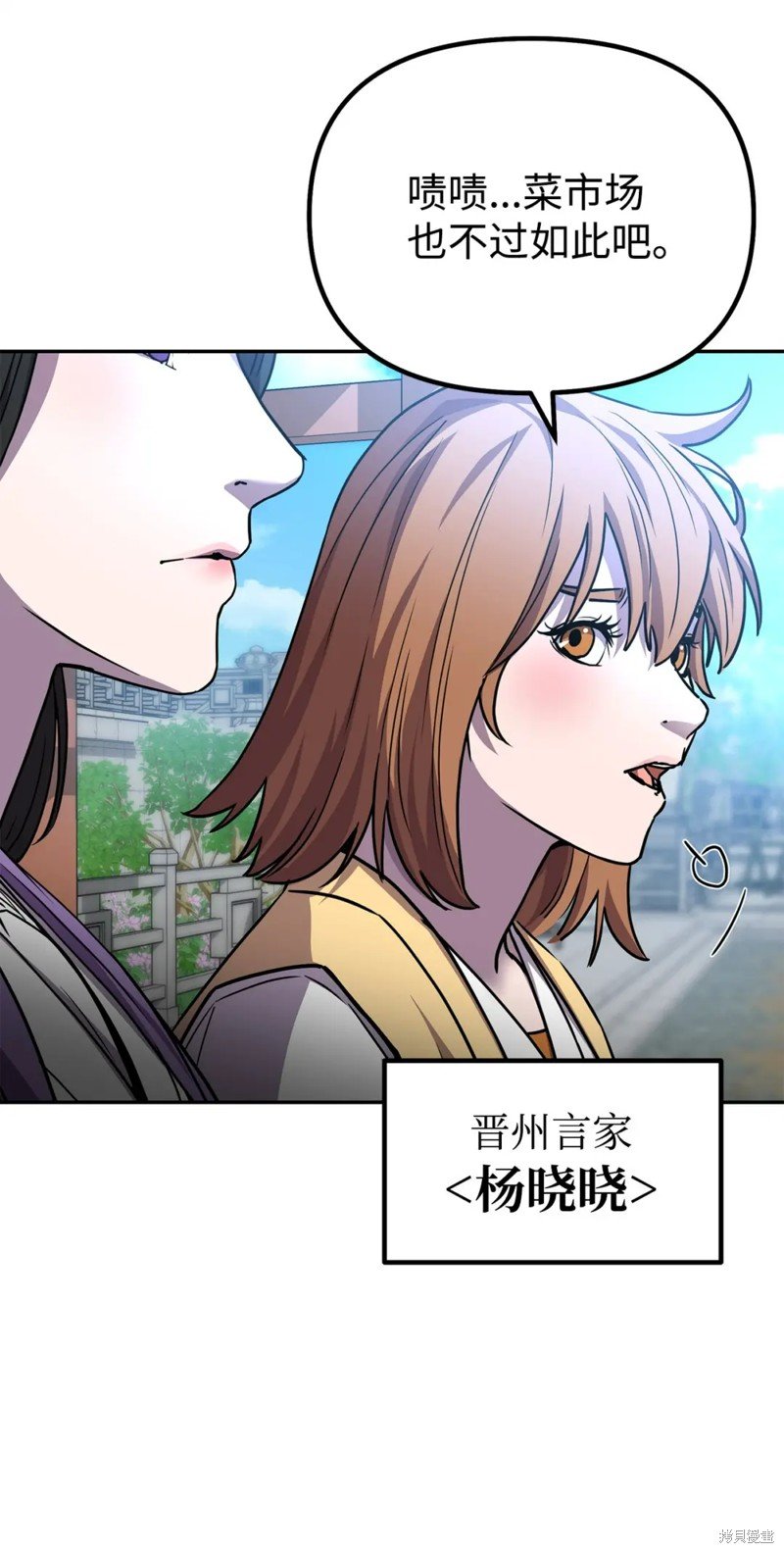 第95话