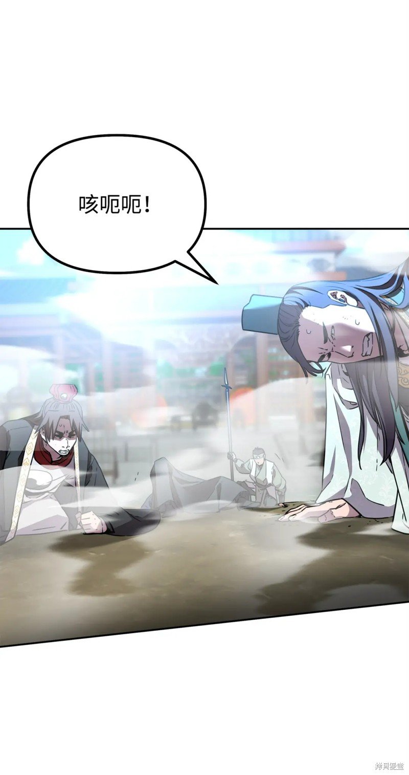 第96话