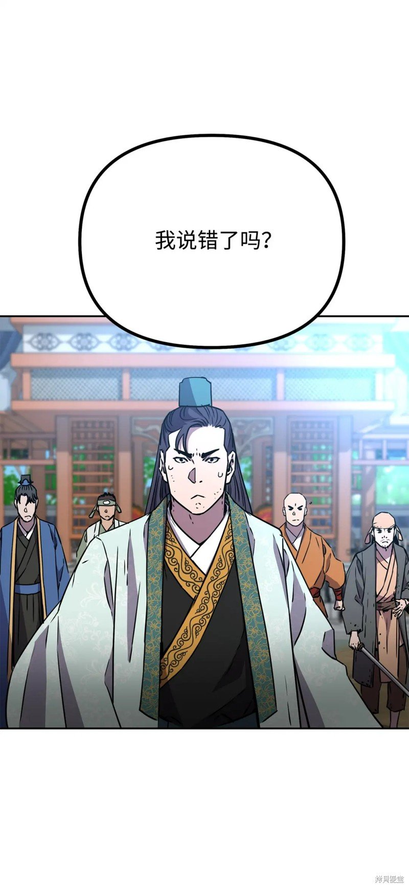 第96话