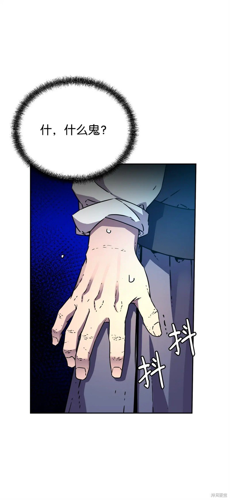 第98话