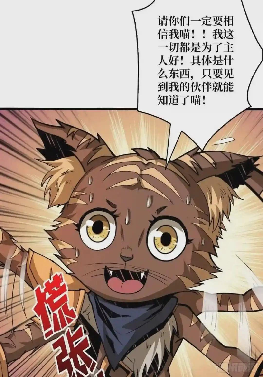 小可爱与大聪明