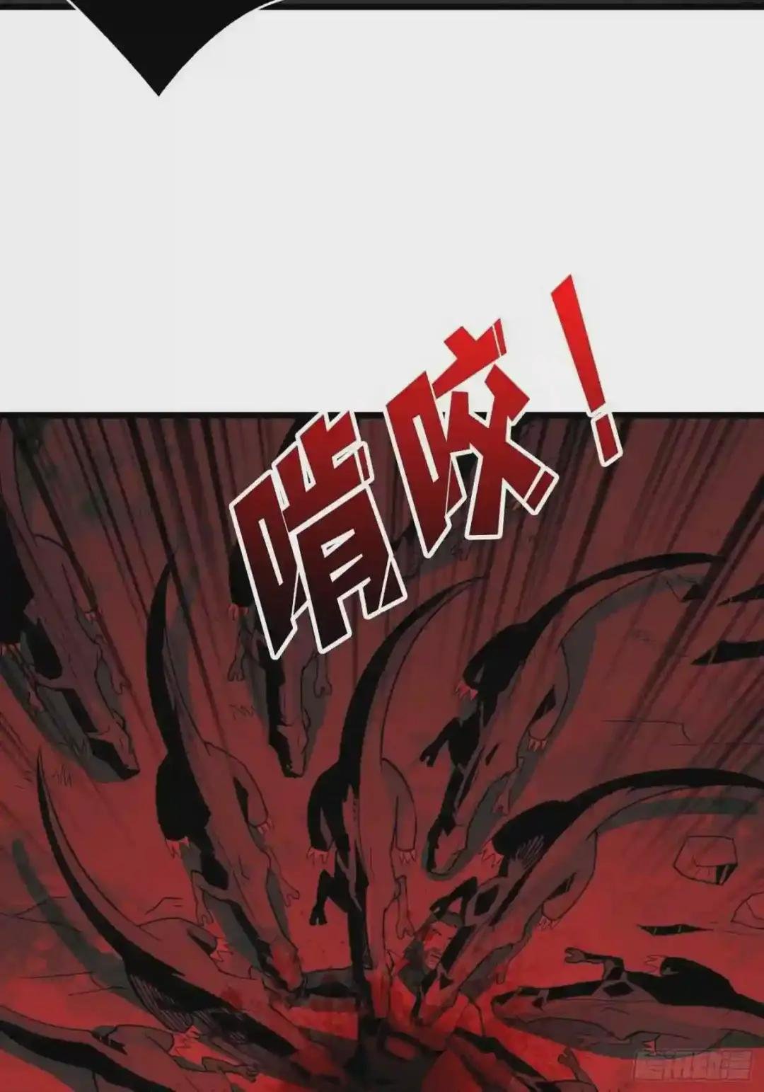才不要给你生孩子