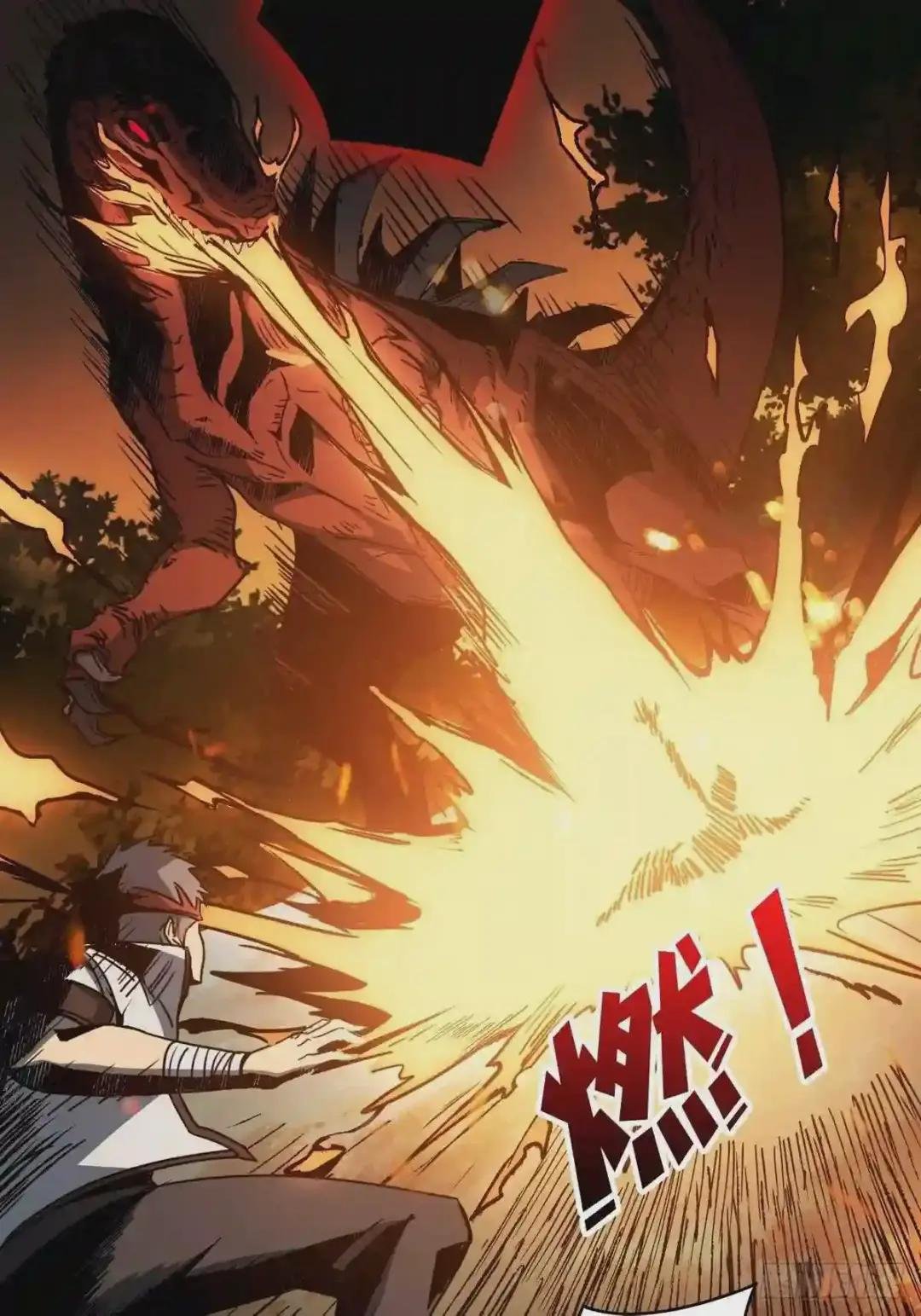 稀有精英:魔暴龙