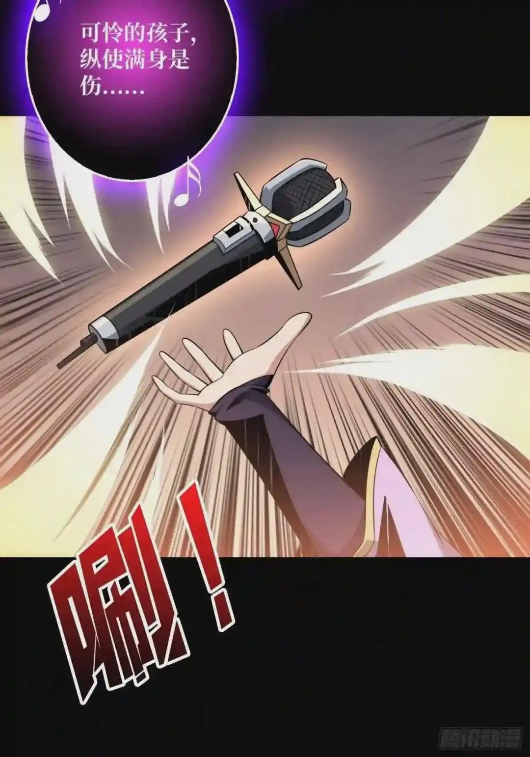 想见你