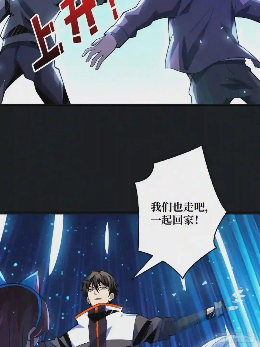想见你