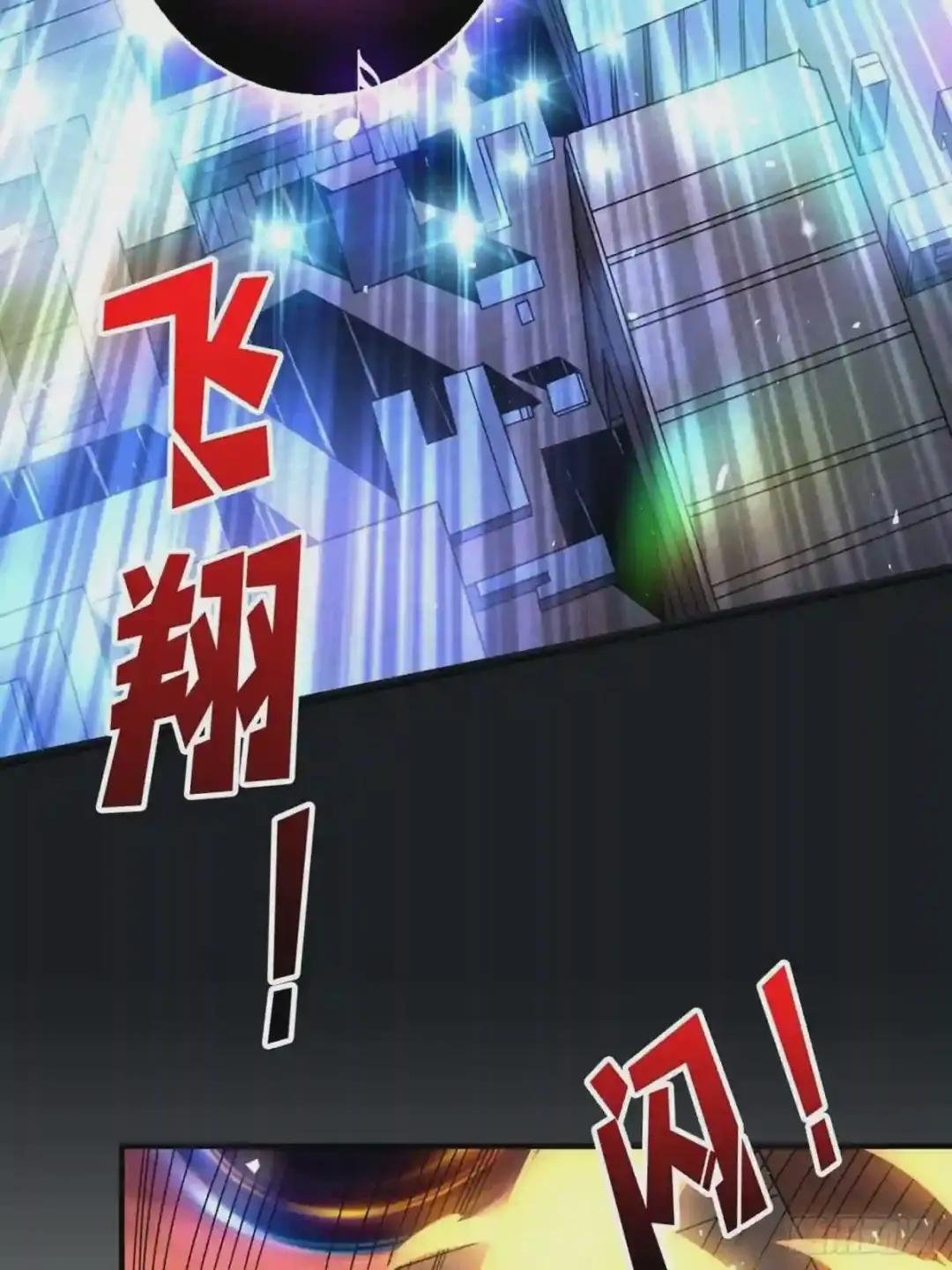 想见你