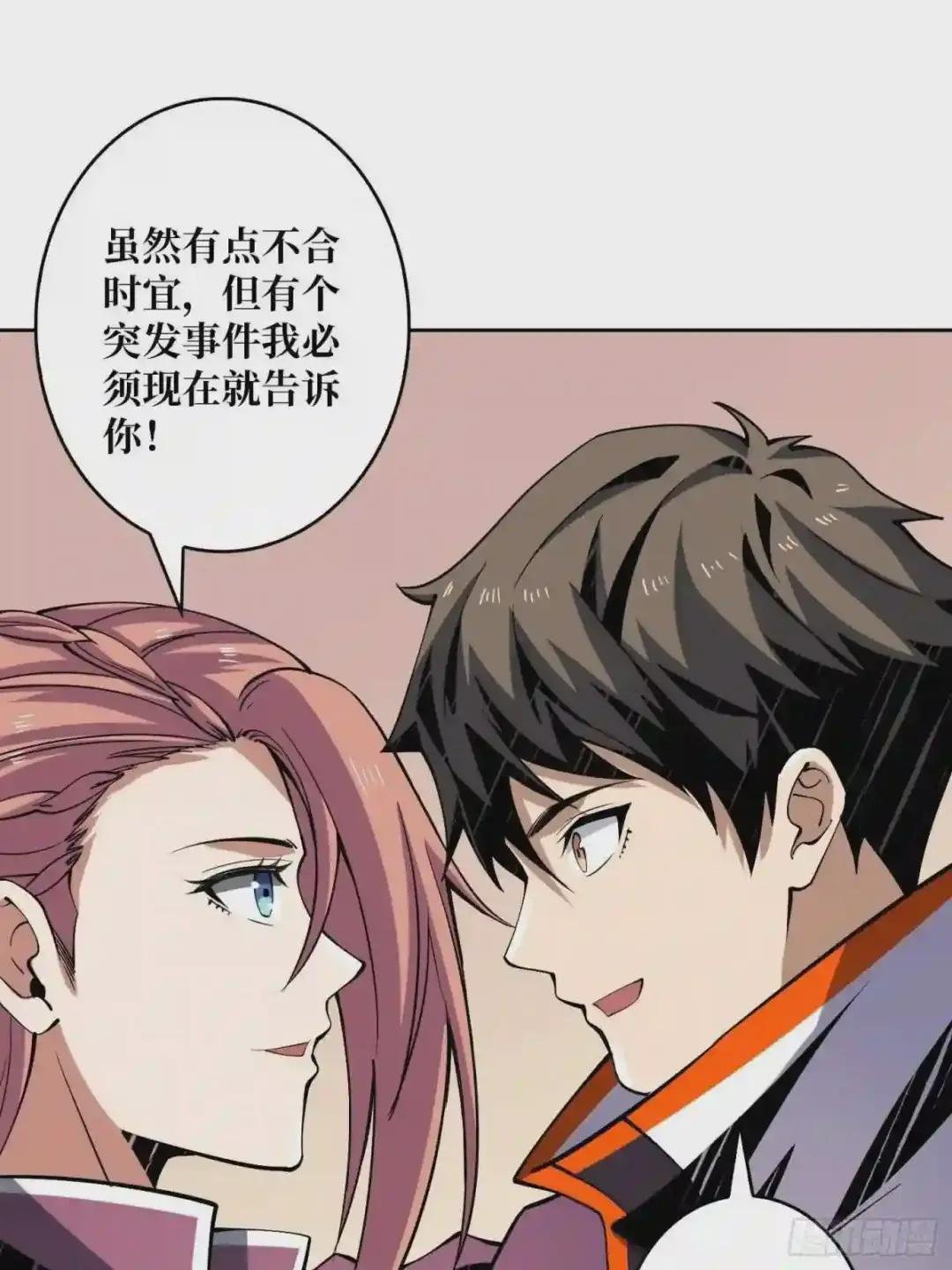 丰收时刻