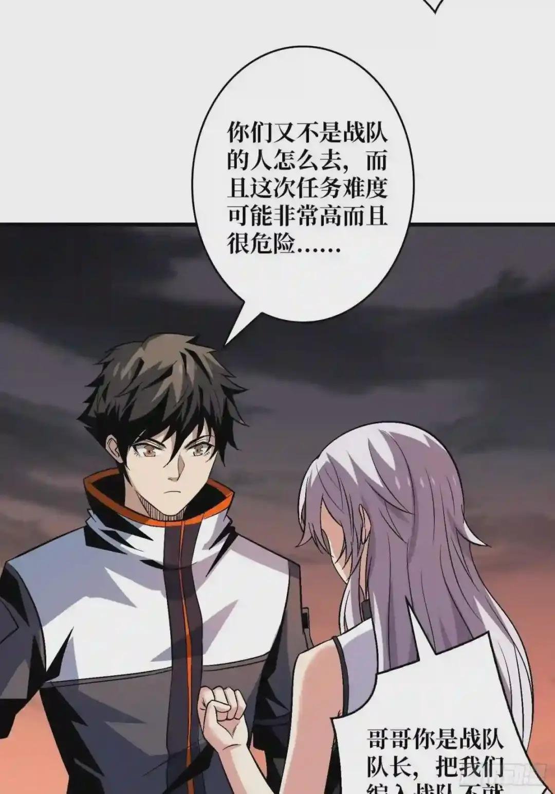 丰收时刻