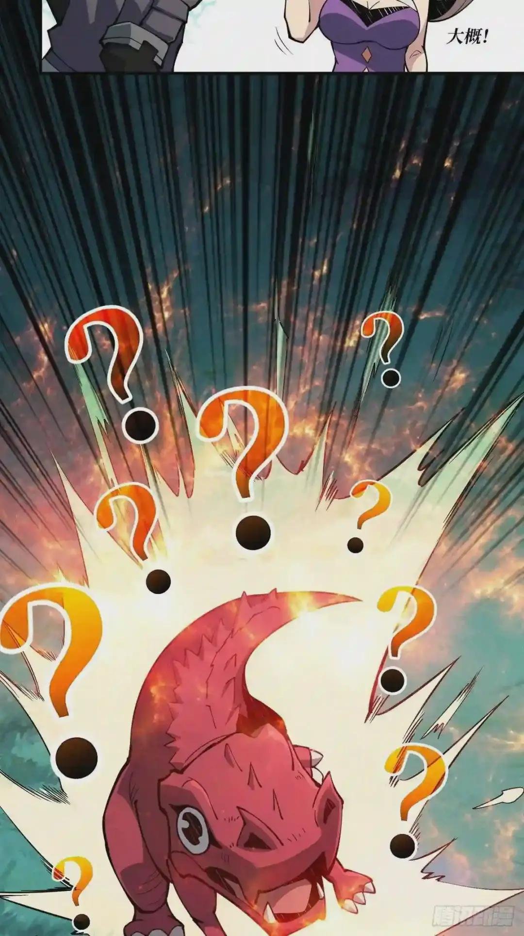 爱与魔法