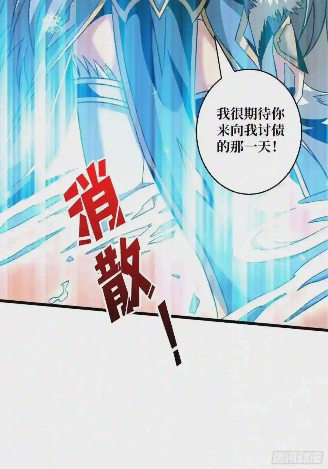 危险的女人