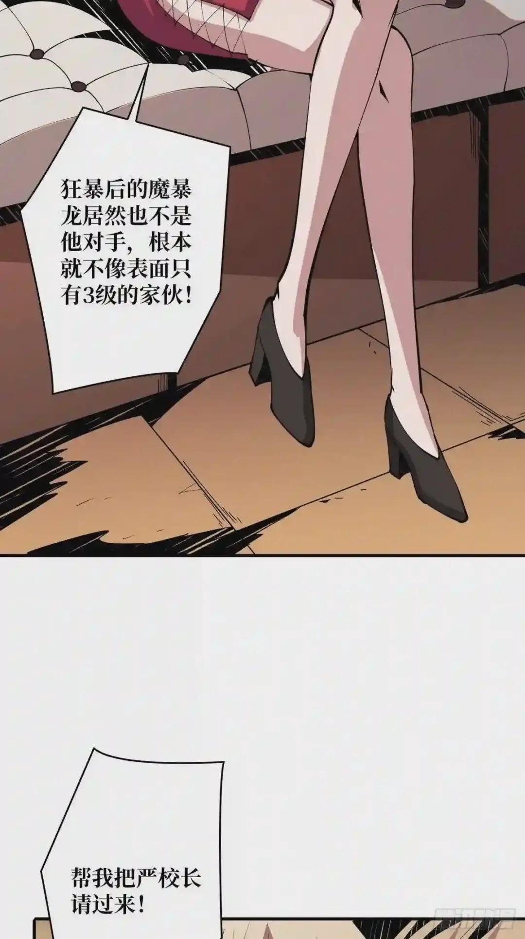 欧皇阮甜甜