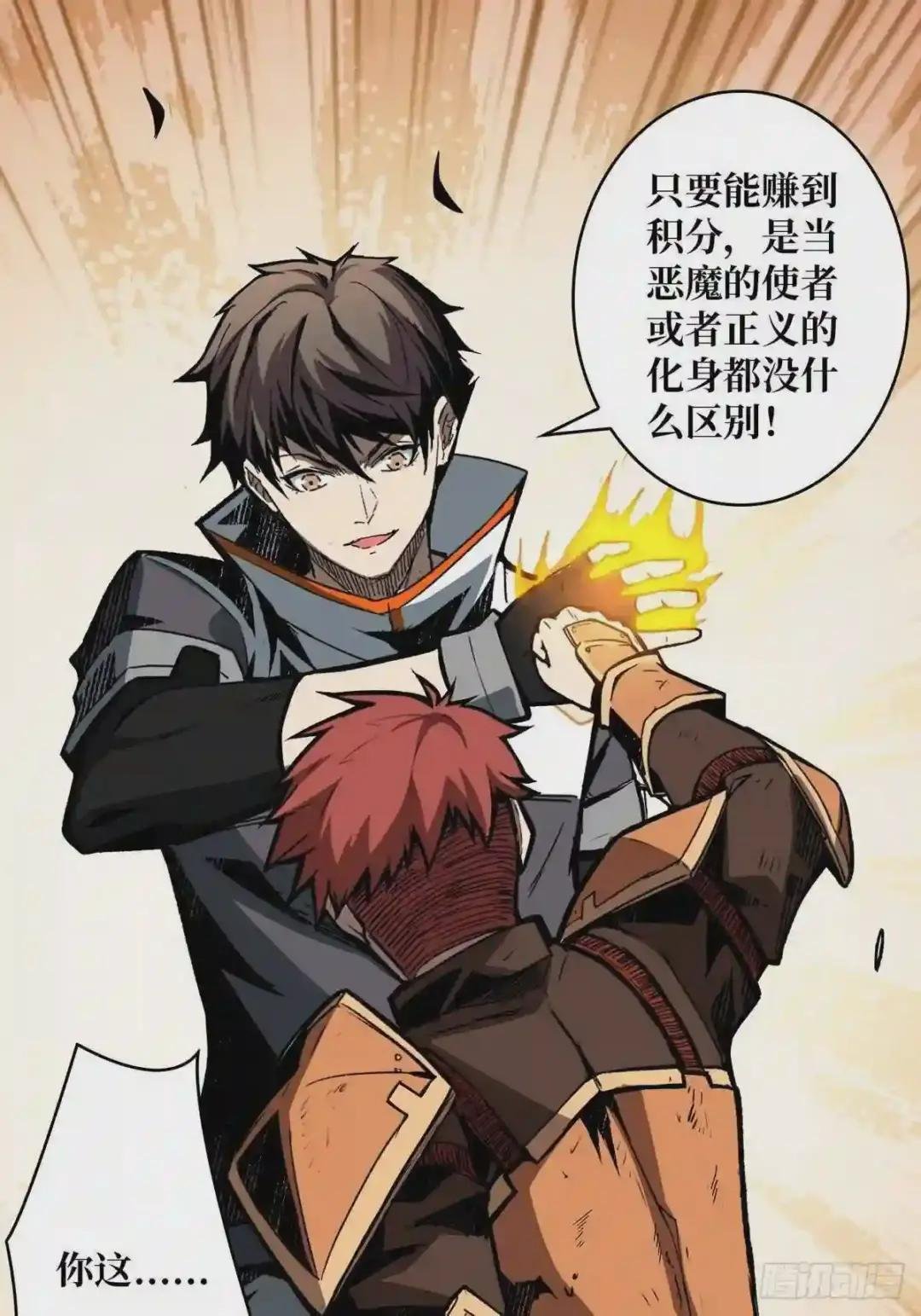 逼近