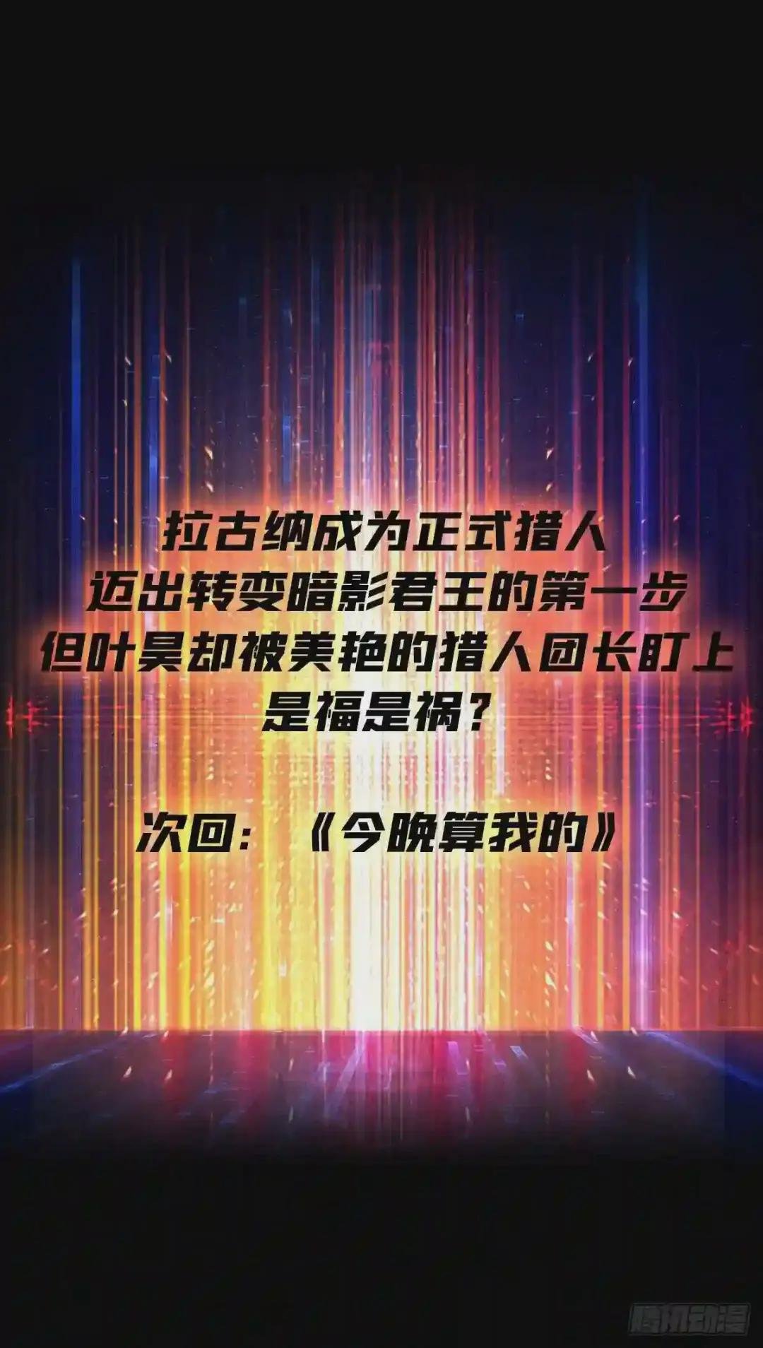 粉色的思春期