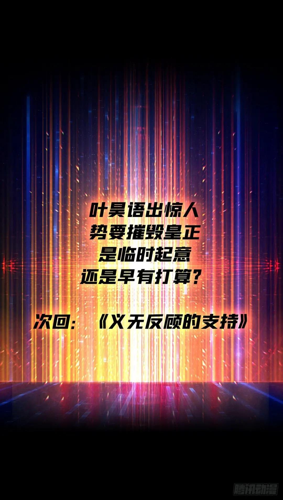 钢铁直男的思维模式