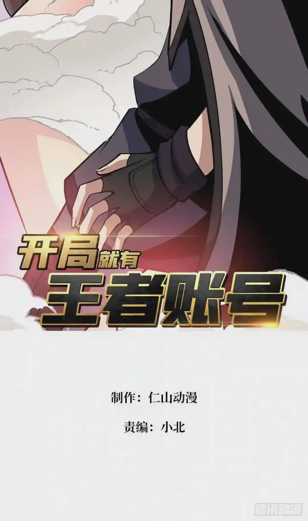 身体很诚实
